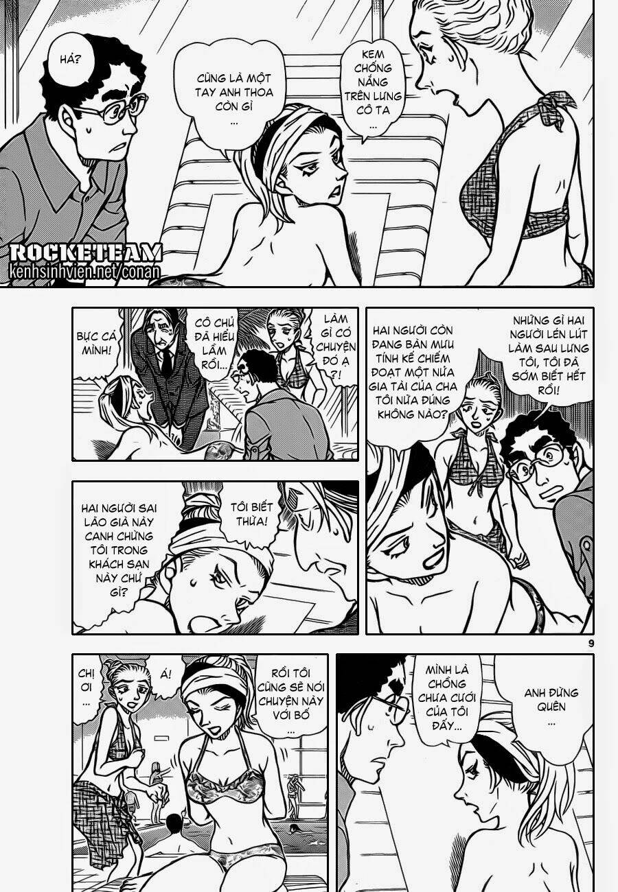 Thám Tử Conan - Chapter 903 - Page 9