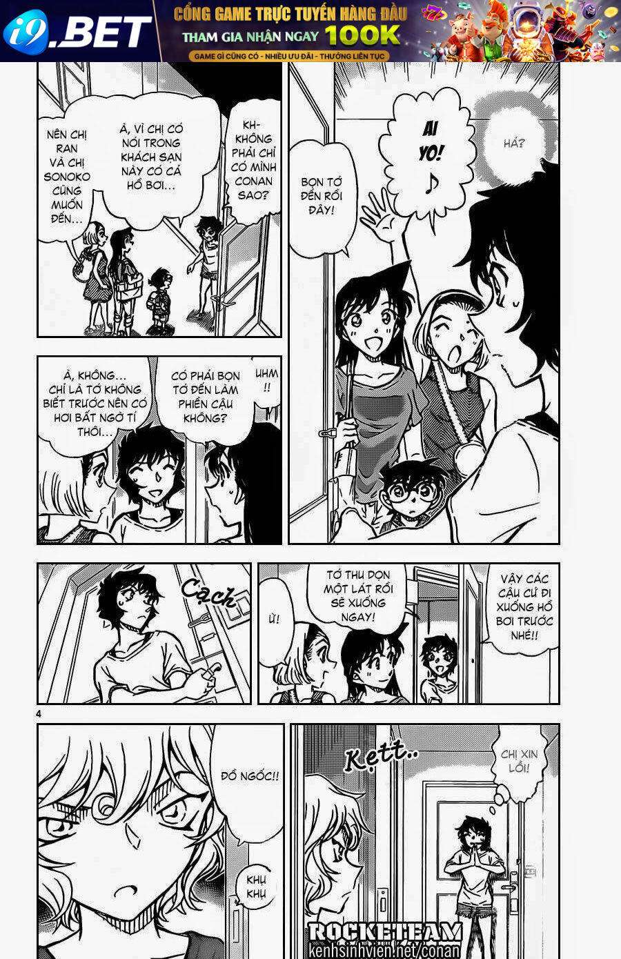 Thám Tử Conan - Chapter 903 - Page 4