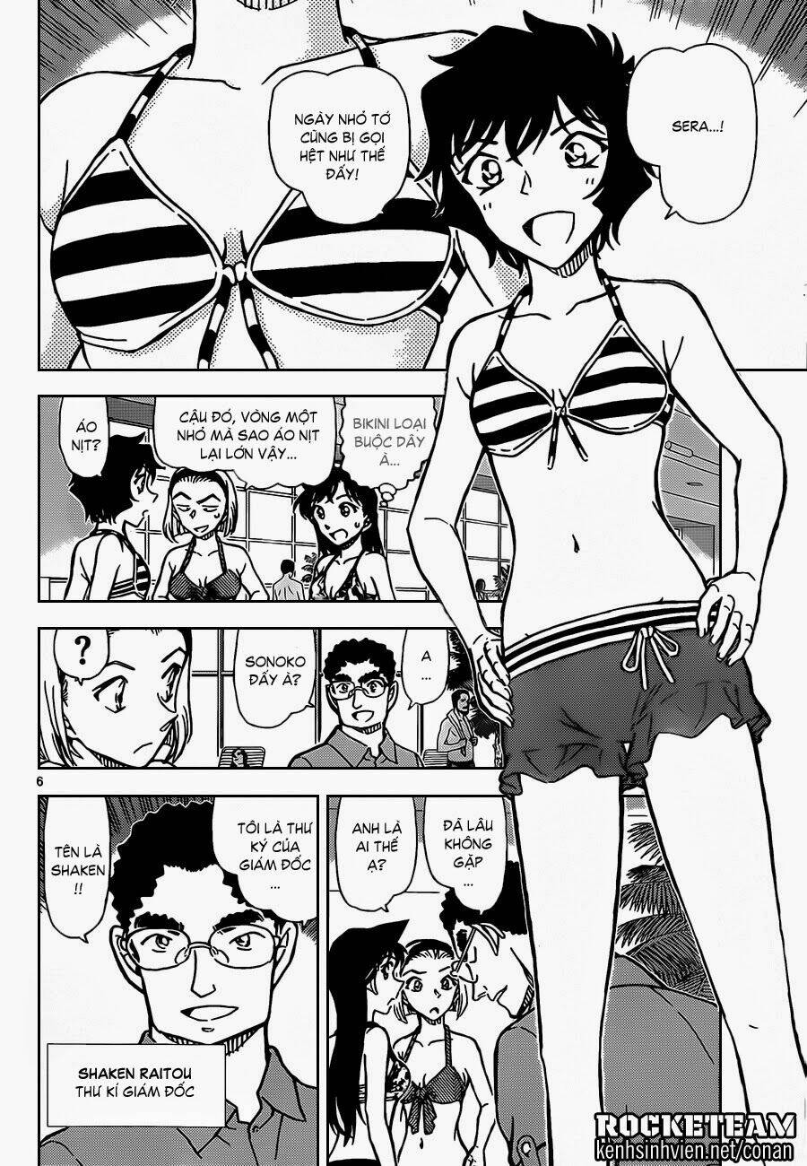 Thám Tử Conan - Chapter 903 - Page 6