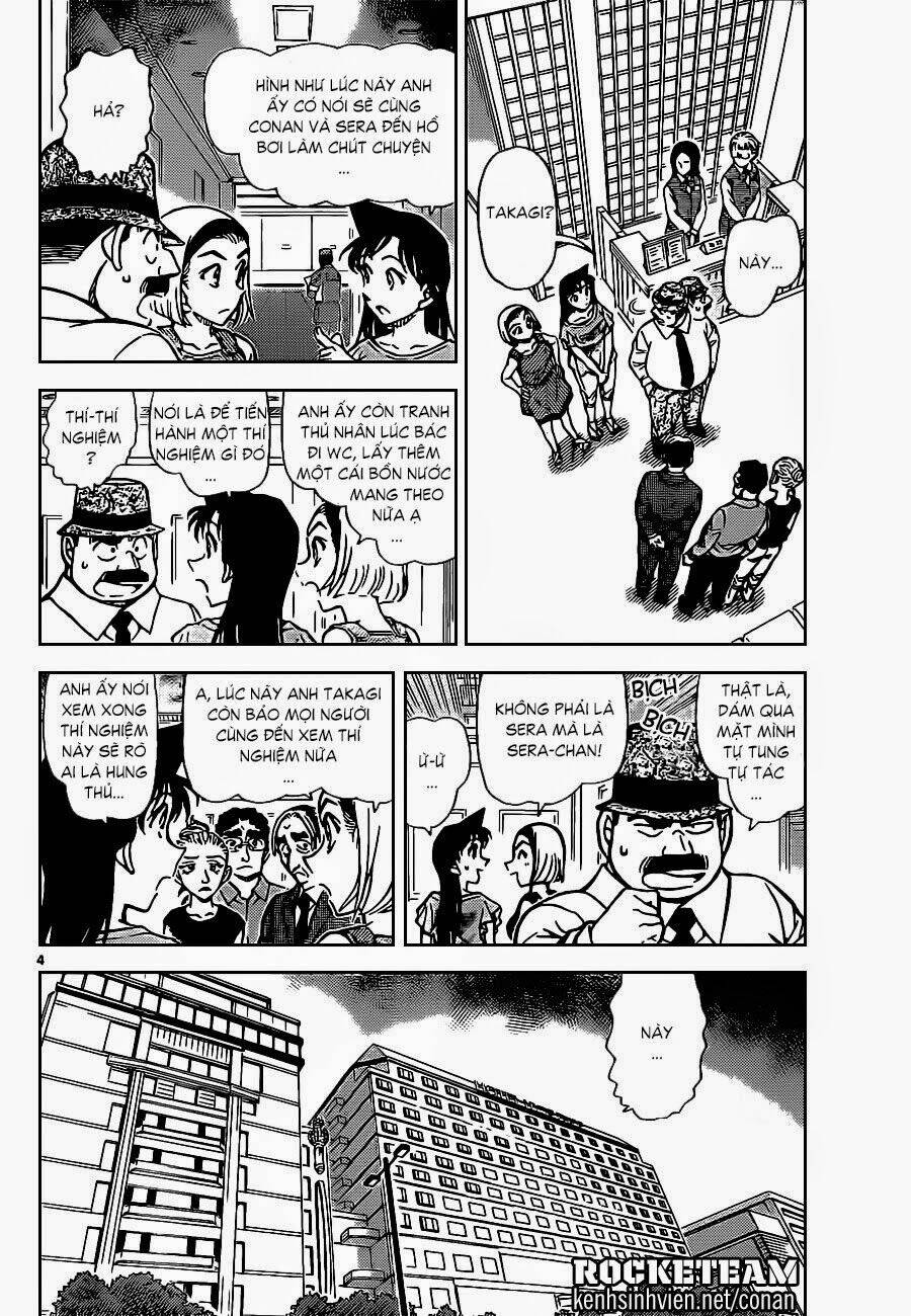 Thám Tử Conan - Chapter 905 - Page 4