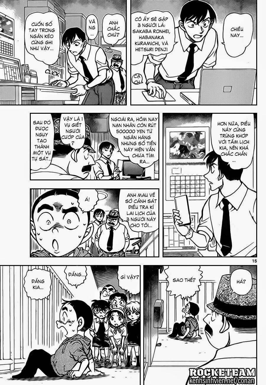 Thám Tử Conan - Chapter 906 - Page 15