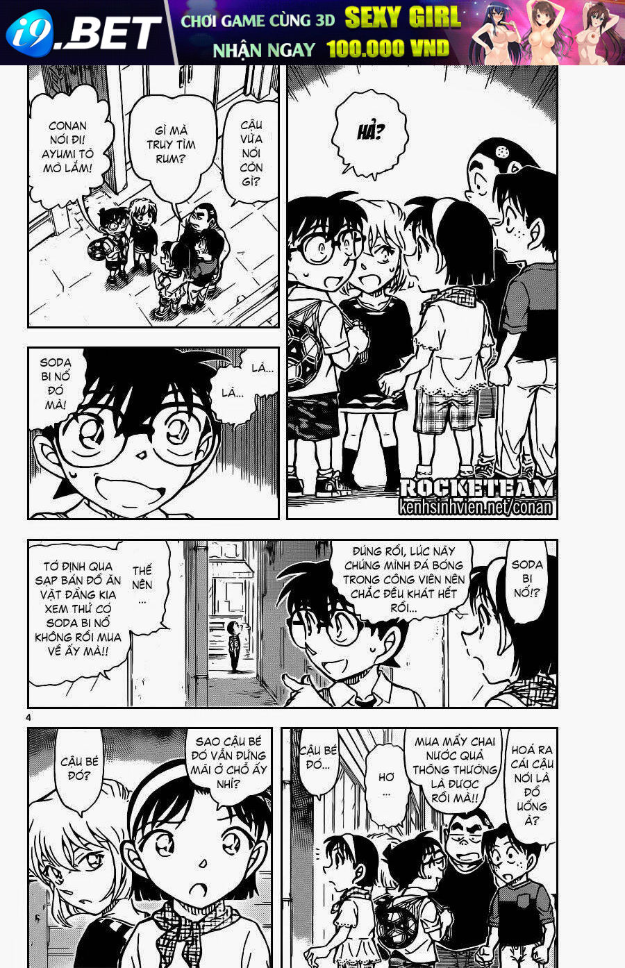 Thám Tử Conan - Chapter 906 - Page 4