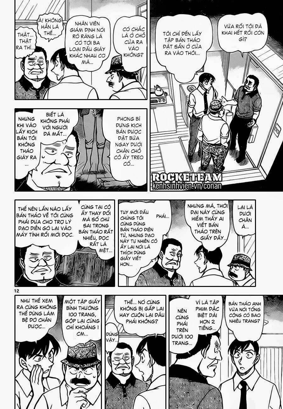 Thám Tử Conan - Chapter 907 - Page 12
