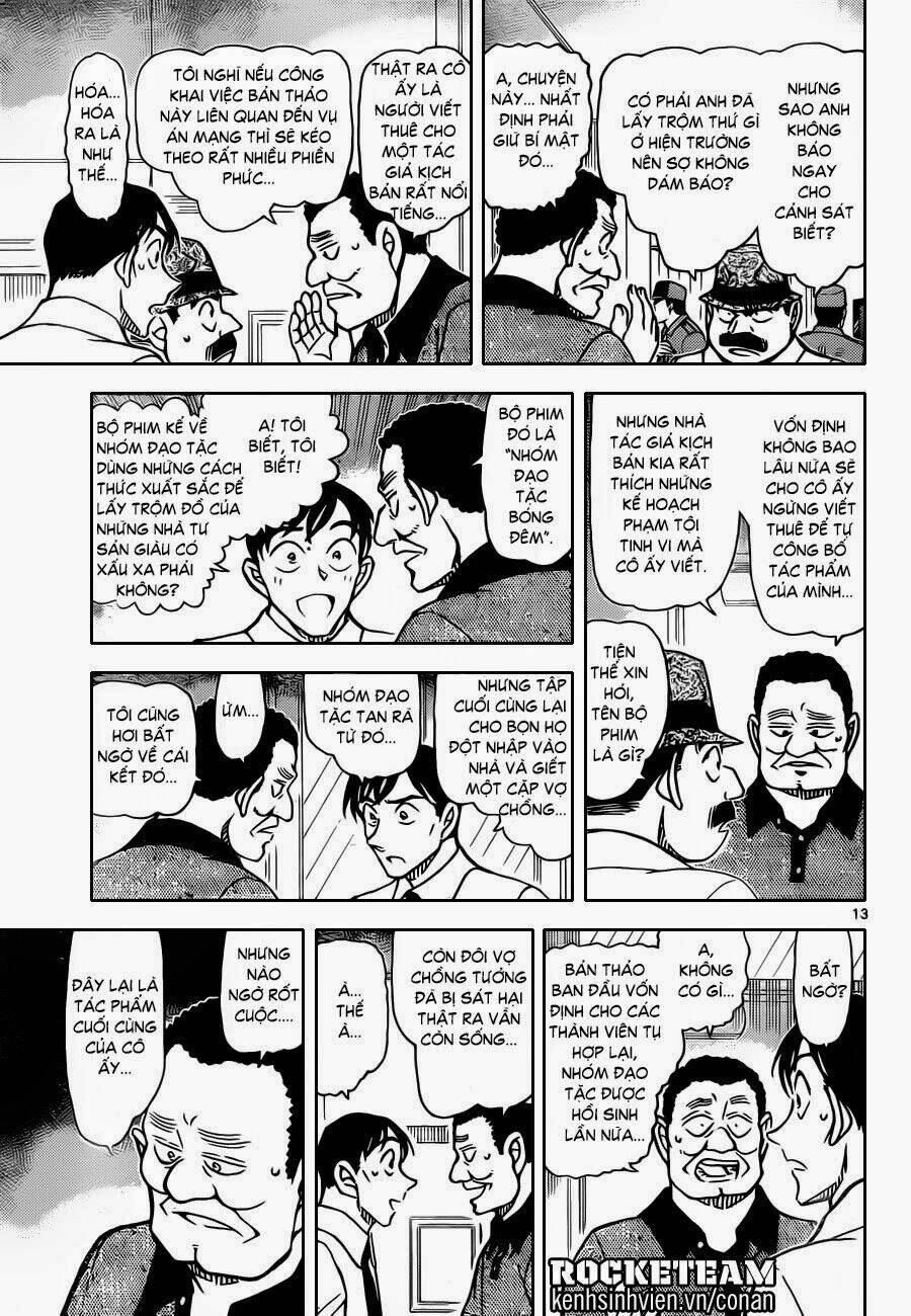 Thám Tử Conan - Chapter 907 - Page 13