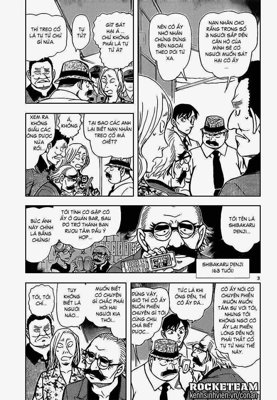 Thám Tử Conan - Chapter 907 - Page 3