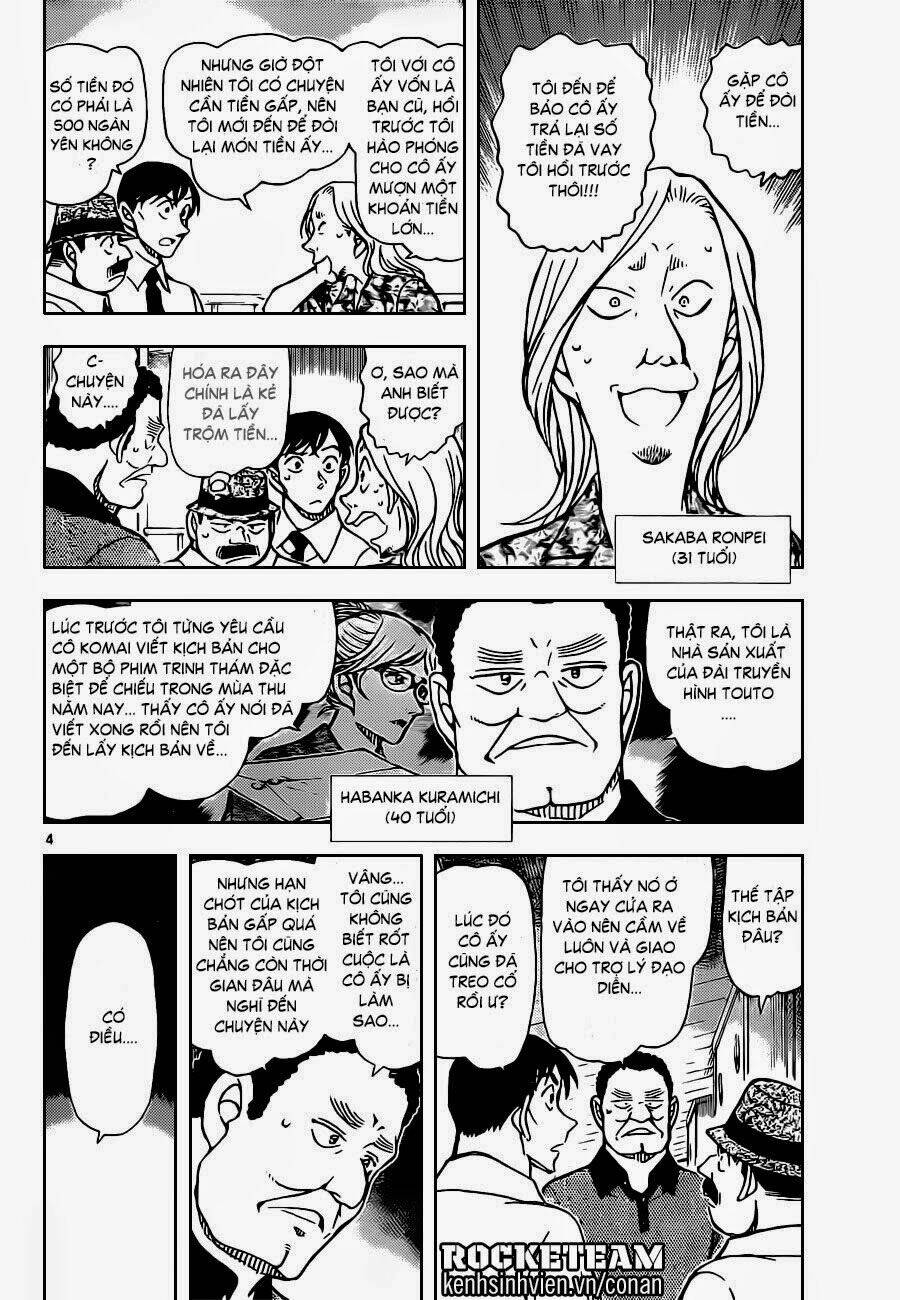 Thám Tử Conan - Chapter 907 - Page 4