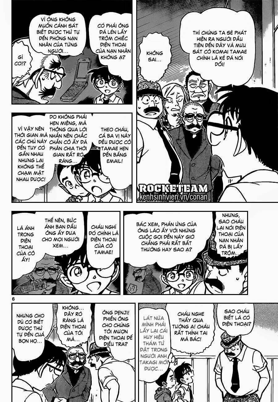 Thám Tử Conan - Chapter 908 - Page 5