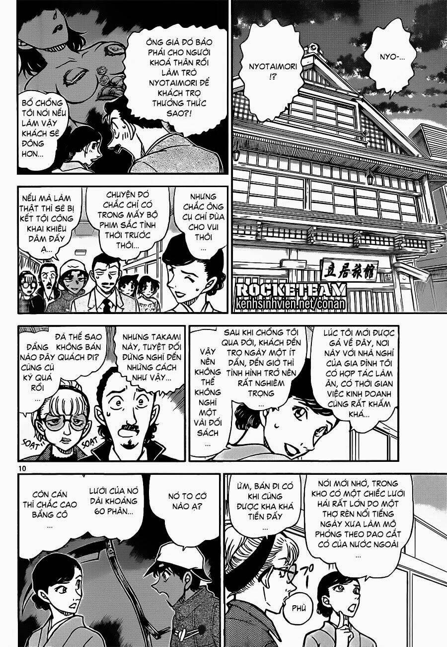 Thám Tử Conan - Chapter 909 - Page 9