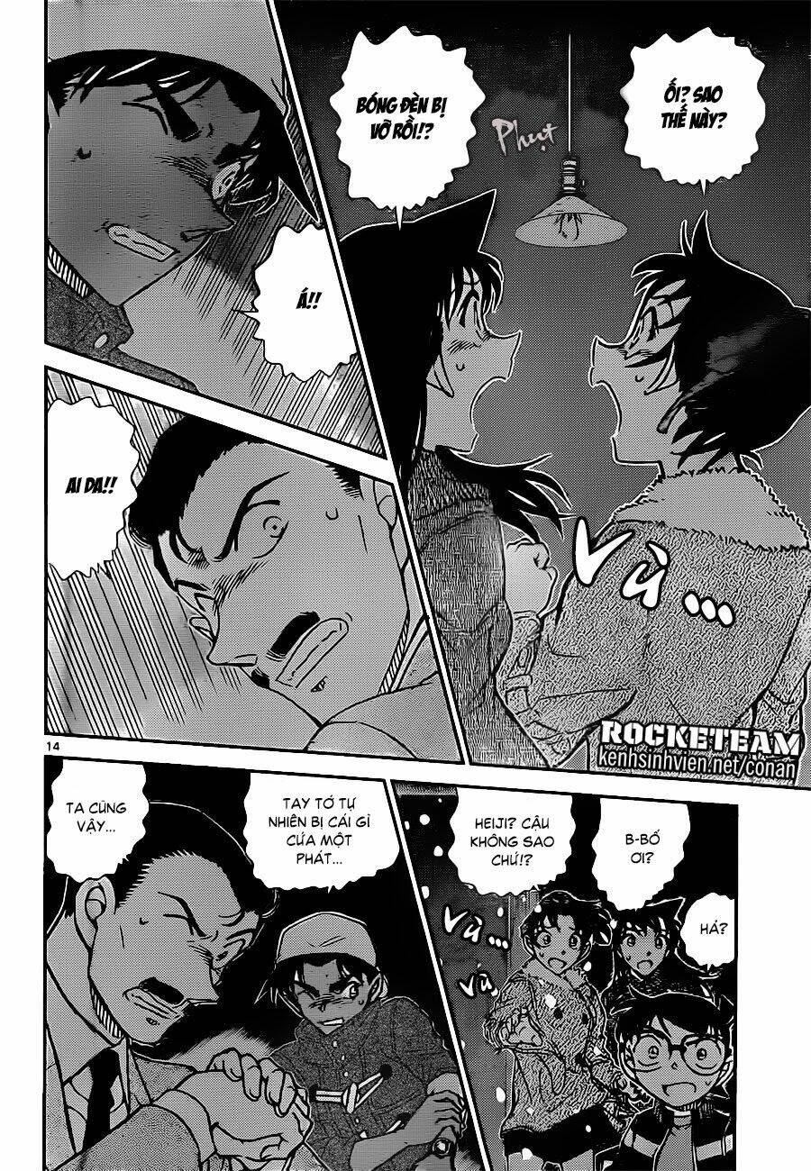 Thám Tử Conan - Chapter 909 - Page 13