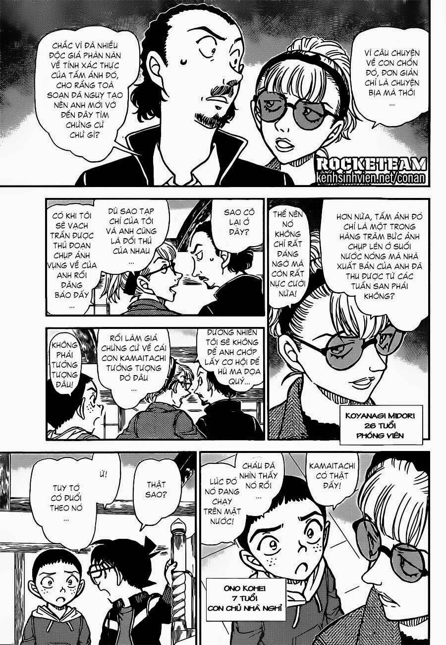 Thám Tử Conan - Chapter 909 - Page 6