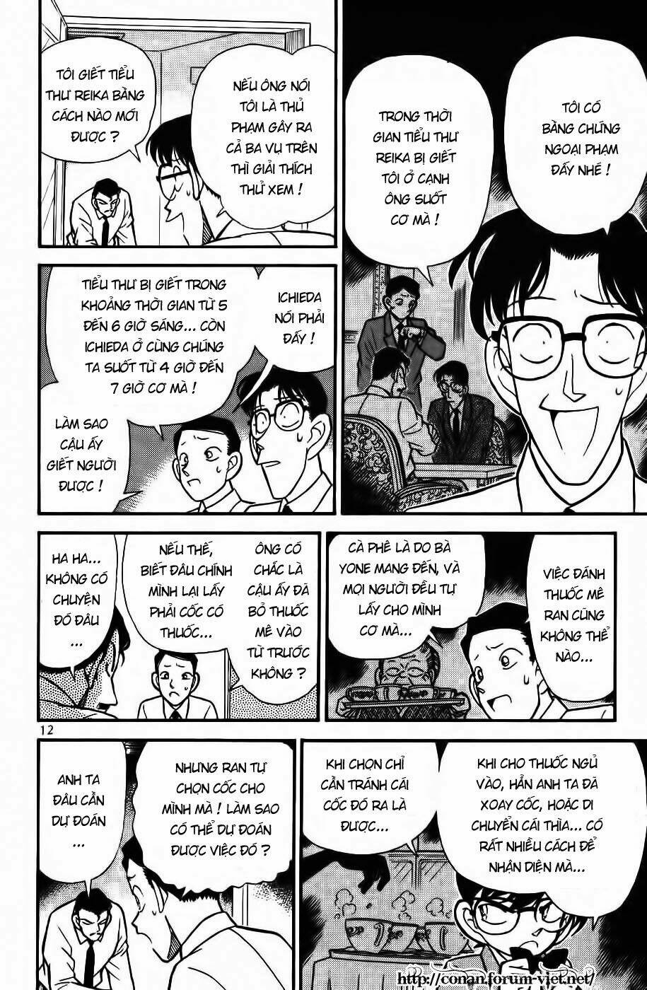 Thám Tử Conan - Chapter 91 - Page 9