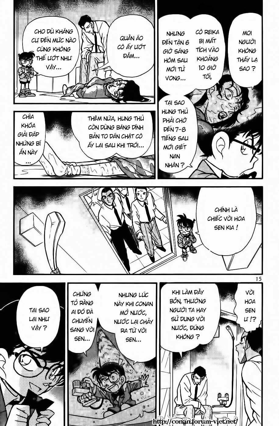 Thám Tử Conan - Chapter 91 - Page 12