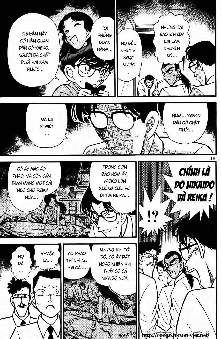 Thám Tử Conan - Chapter 91 - Page 16