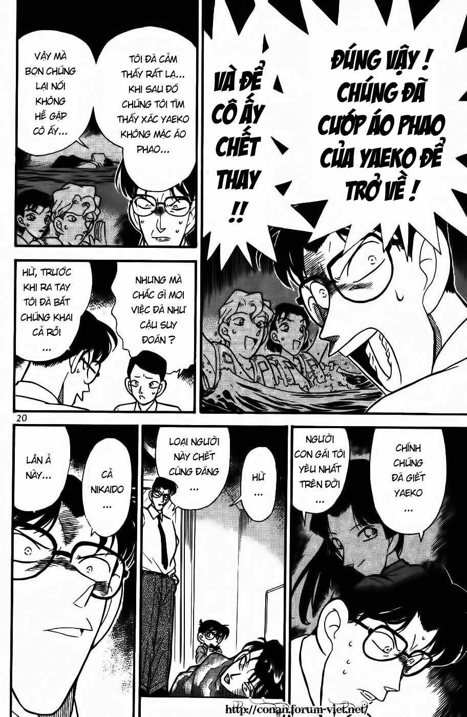Thám Tử Conan - Chapter 91 - Page 17