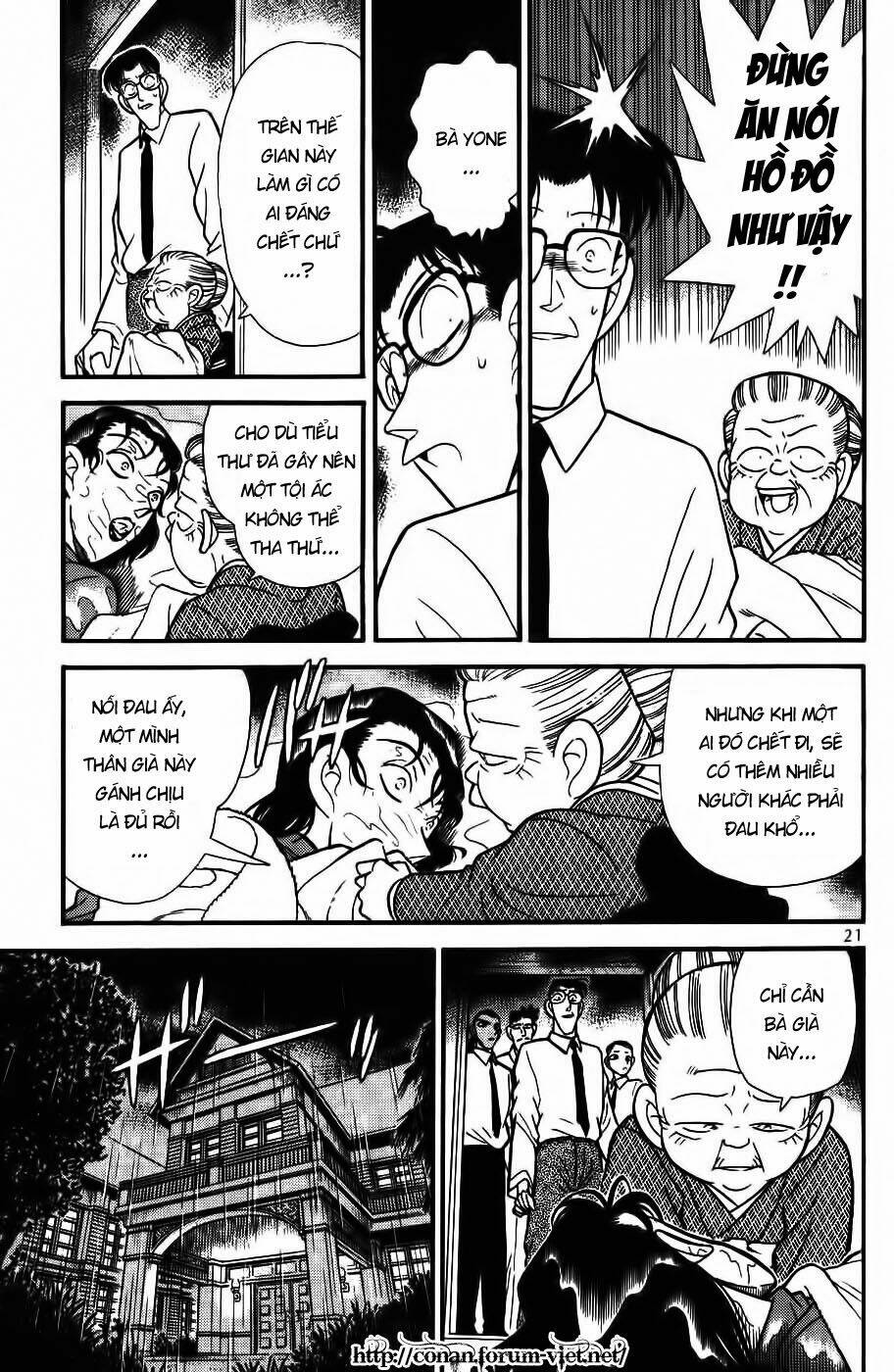 Thám Tử Conan - Chapter 91 - Page 18