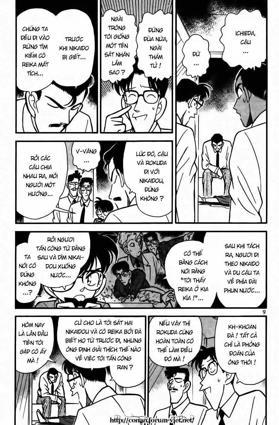 Thám Tử Conan - Chapter 91 - Page 6