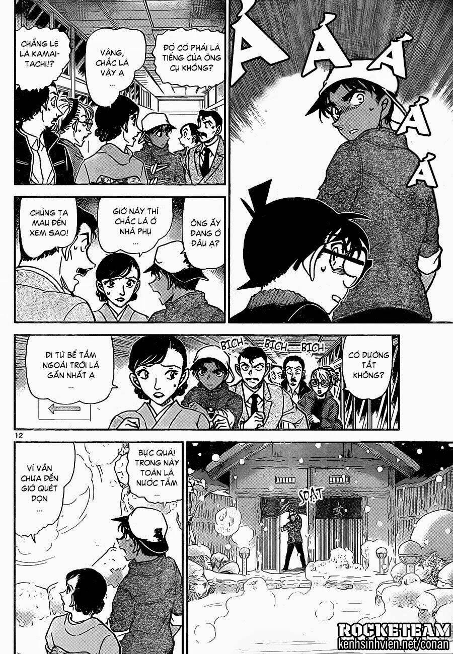 Thám Tử Conan - Chapter 910 - Page 11
