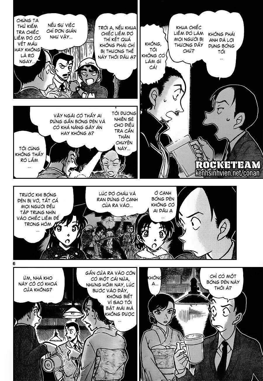 Thám Tử Conan - Chapter 910 - Page 5