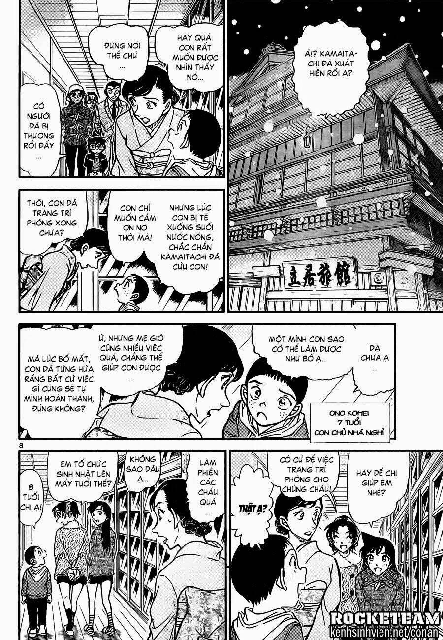Thám Tử Conan - Chapter 910 - Page 7