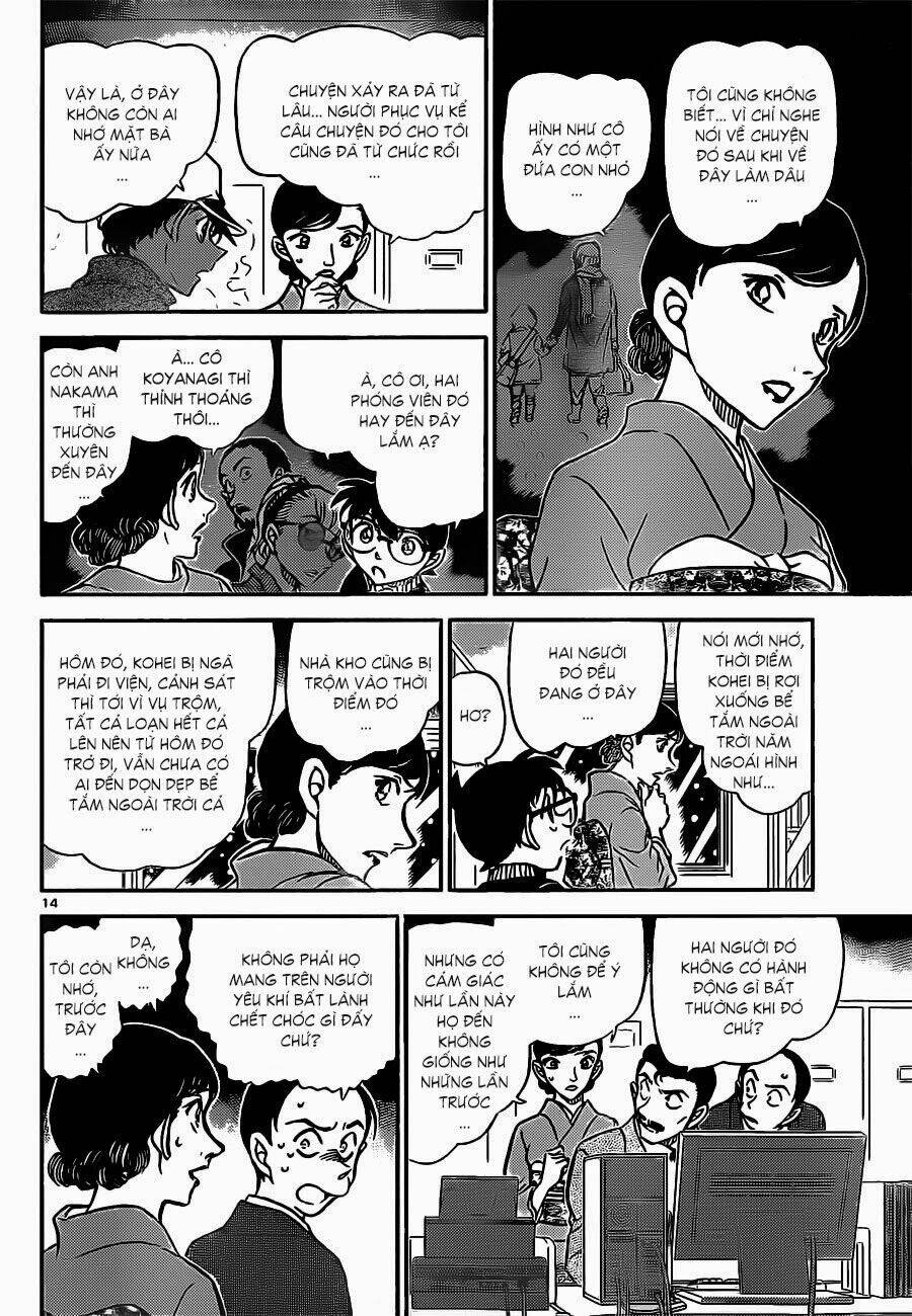 Thám Tử Conan - Chapter 911 - Page 13