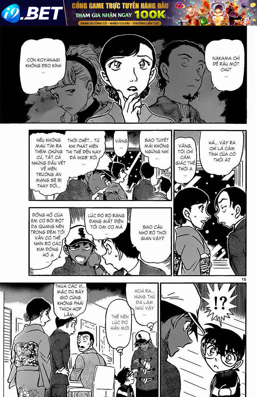Thám Tử Conan - Chapter 911 - Page 14