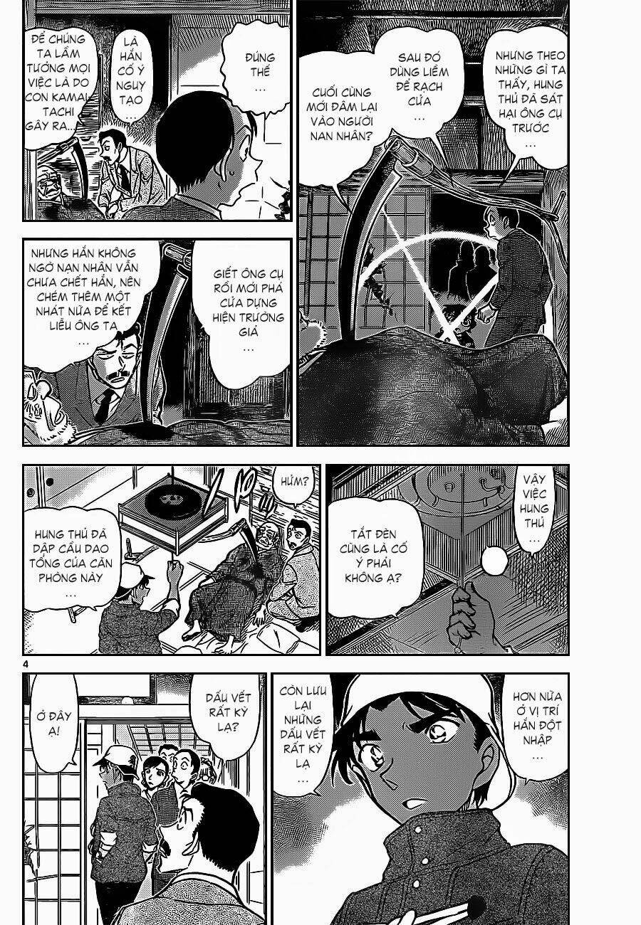 Thám Tử Conan - Chapter 911 - Page 3