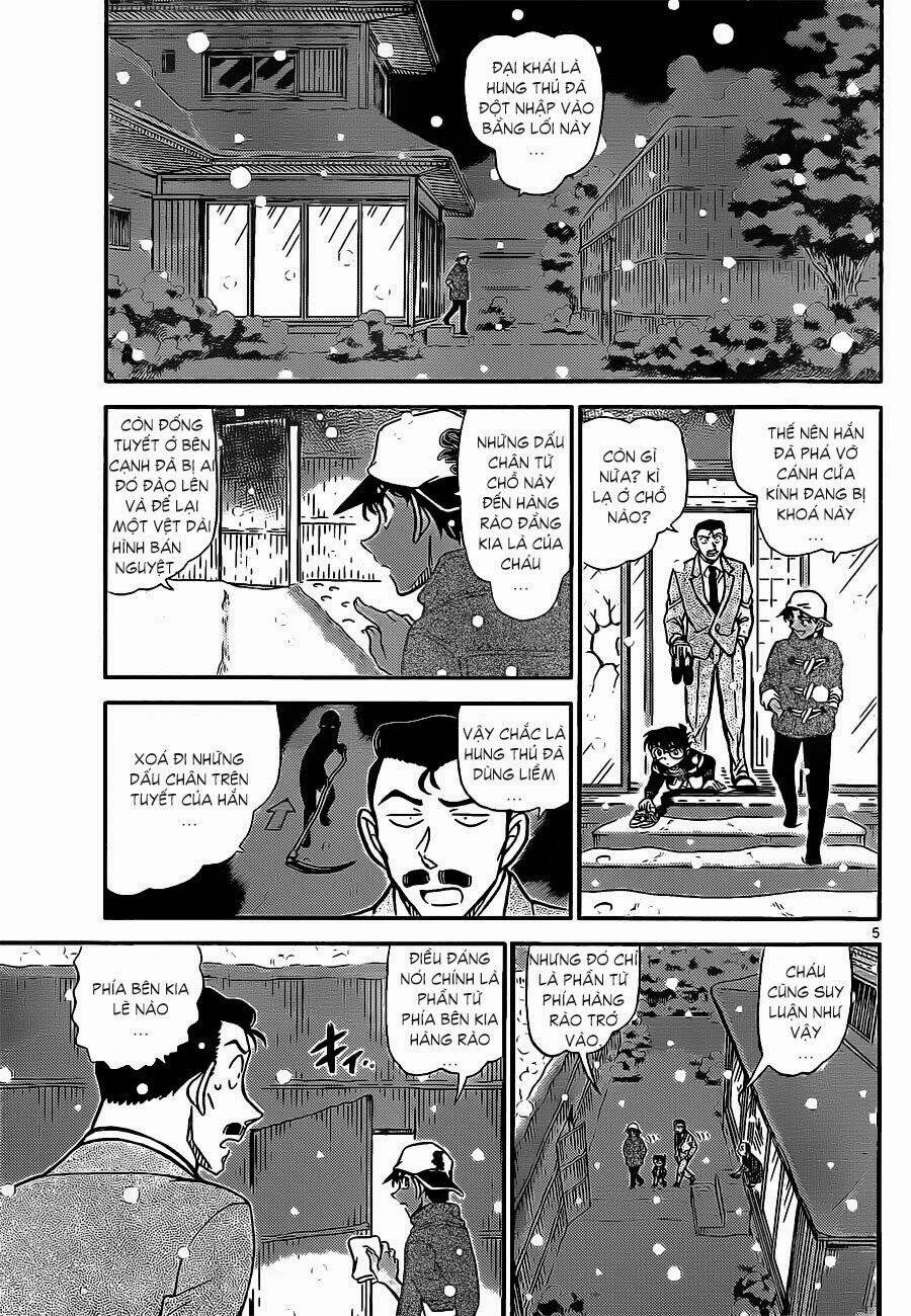 Thám Tử Conan - Chapter 911 - Page 4