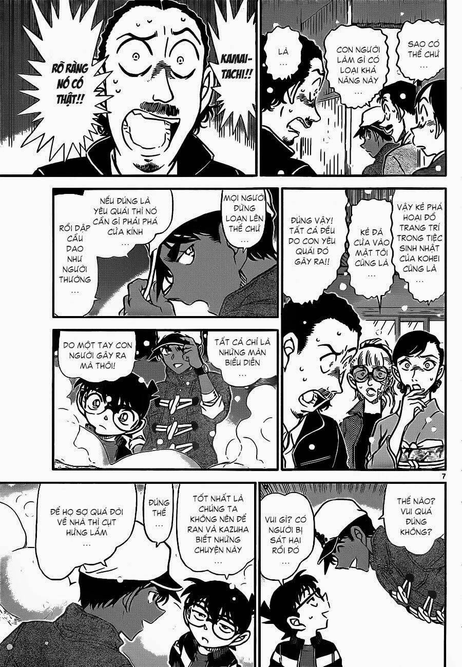 Thám Tử Conan - Chapter 911 - Page 6