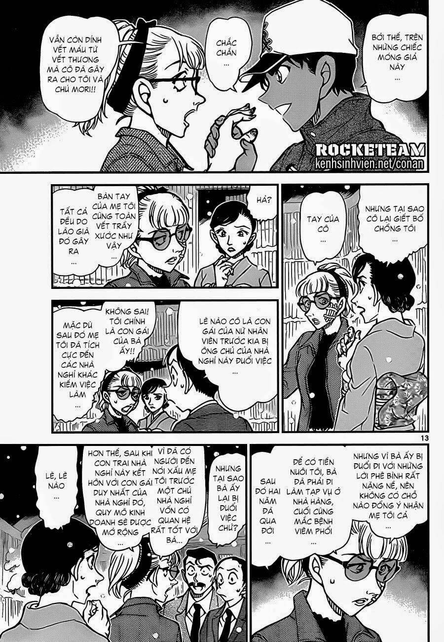 Thám Tử Conan - Chapter 912 - Page 12