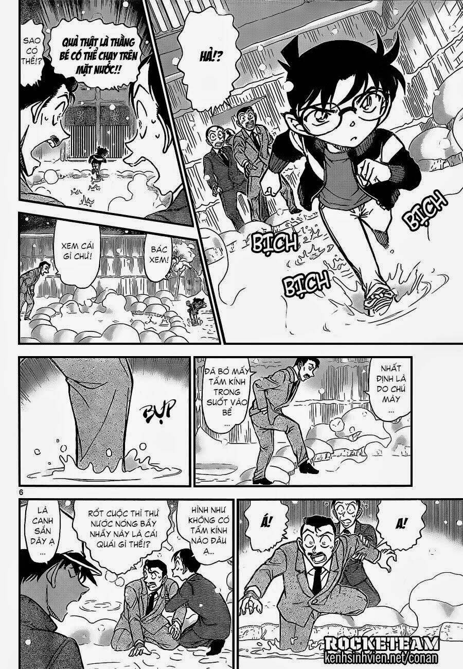Thám Tử Conan - Chapter 912 - Page 5