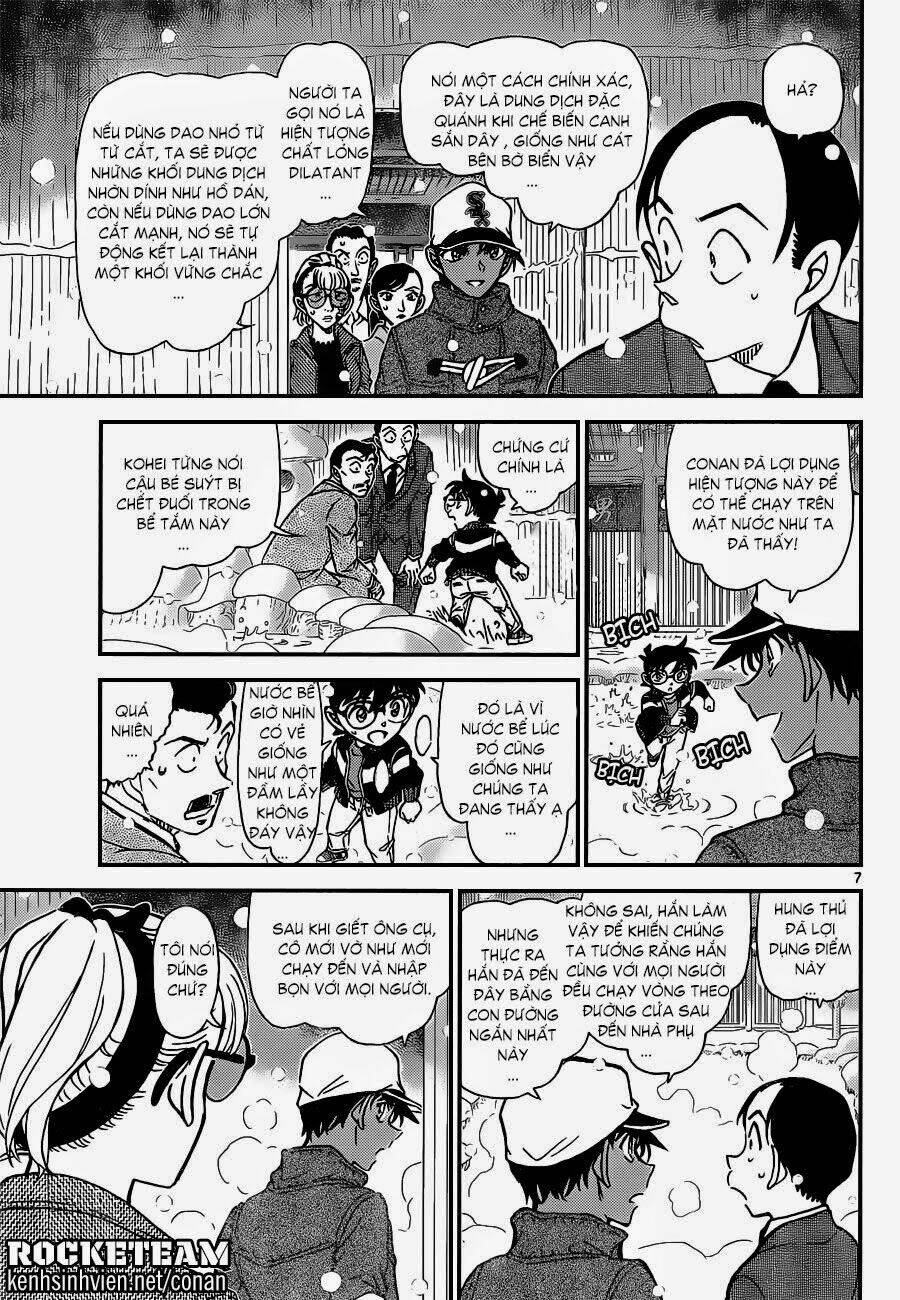 Thám Tử Conan - Chapter 912 - Page 6