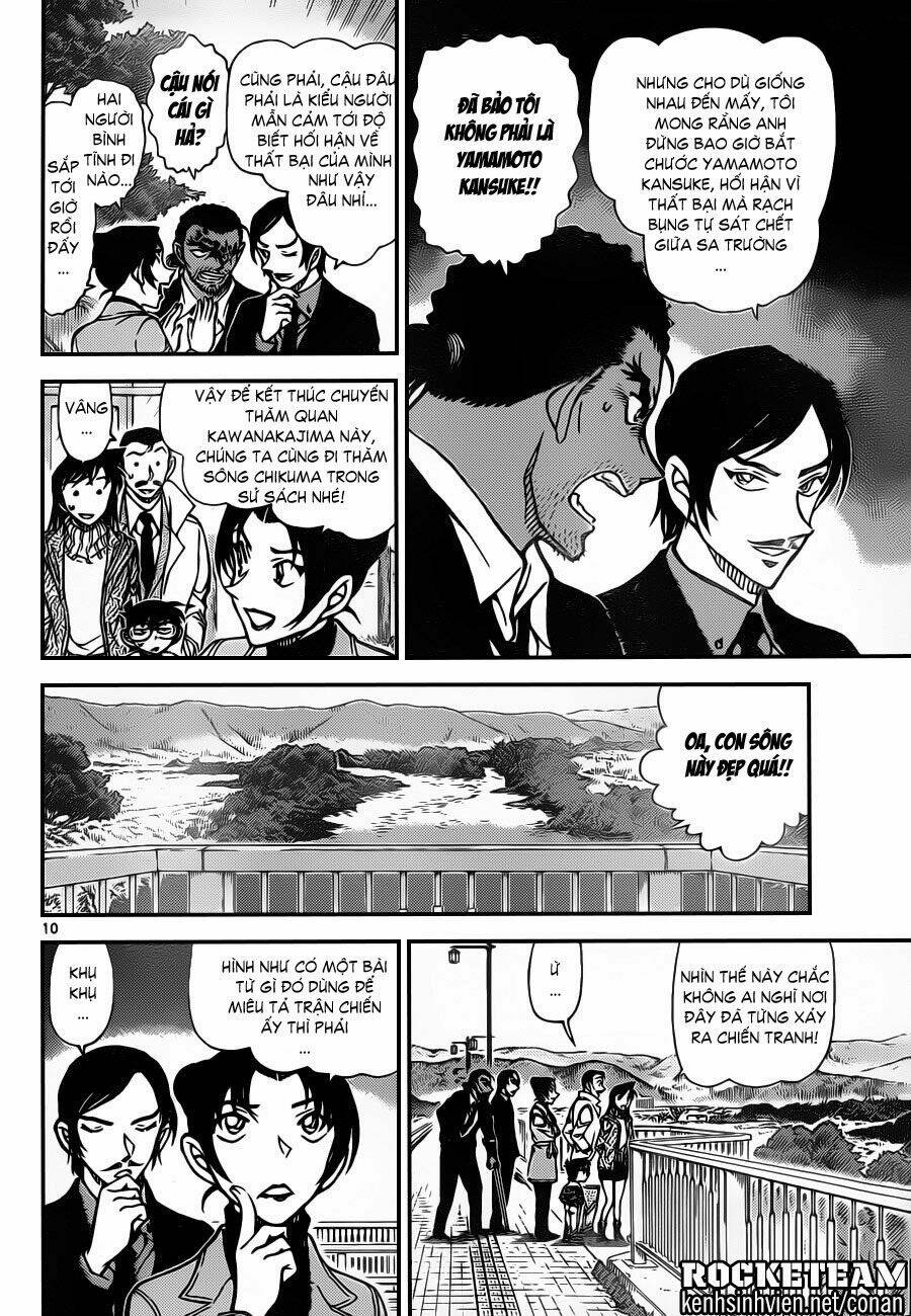 Thám Tử Conan - Chapter 913 - Page 9