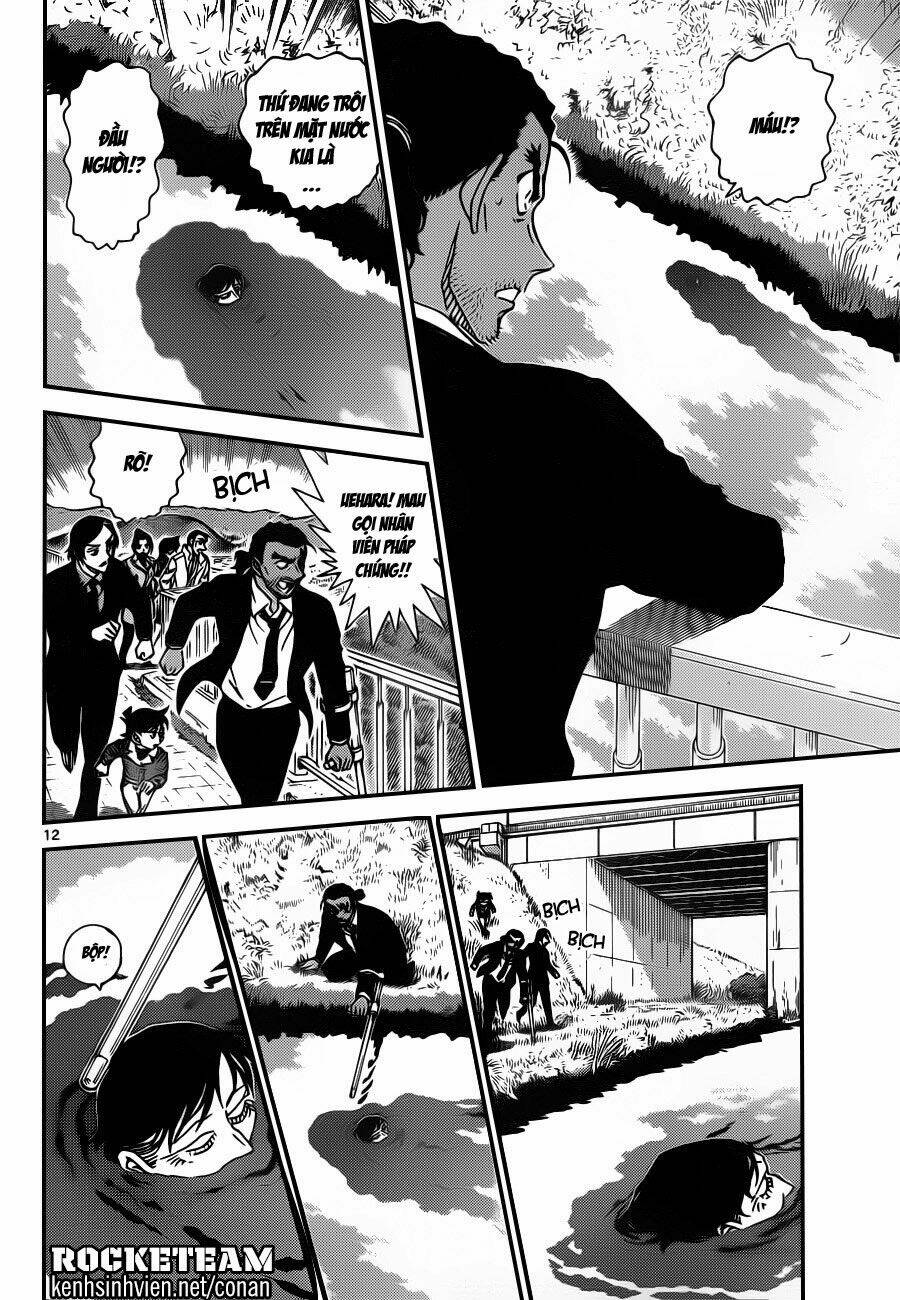 Thám Tử Conan - Chapter 913 - Page 11