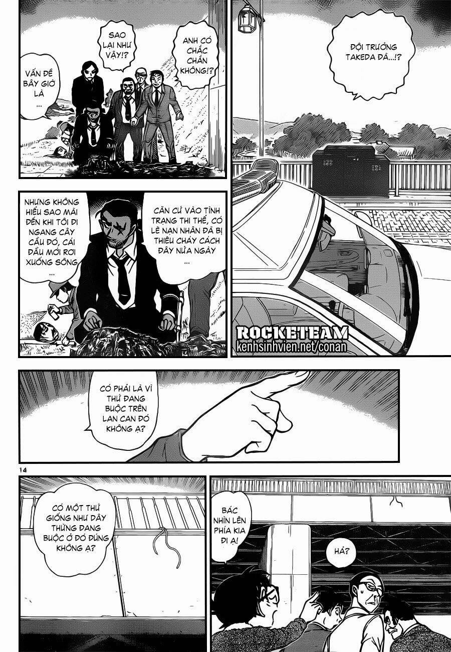 Thám Tử Conan - Chapter 913 - Page 13