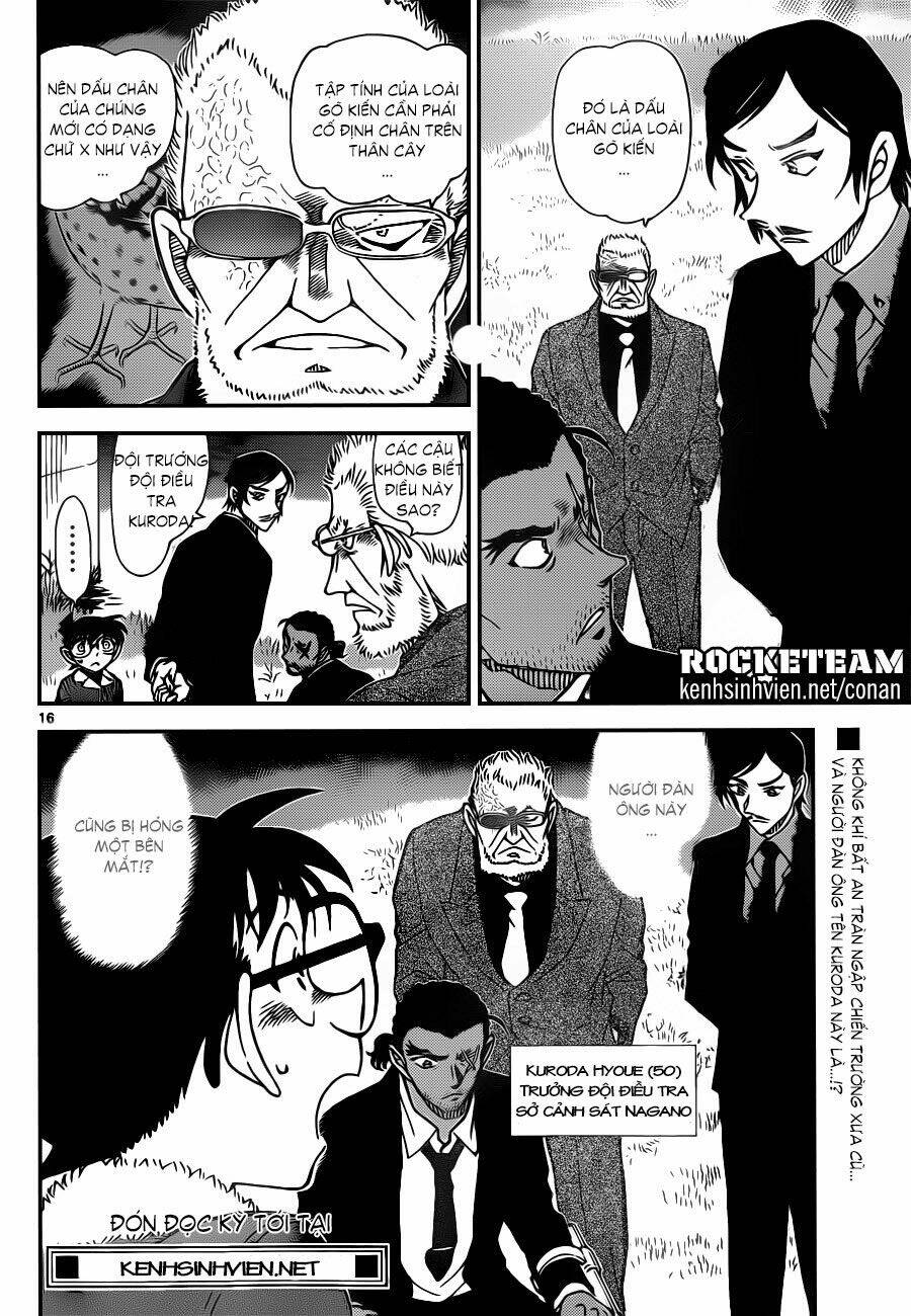 Thám Tử Conan - Chapter 913 - Page 15