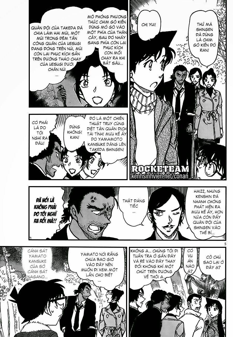 Thám Tử Conan - Chapter 913 - Page 4