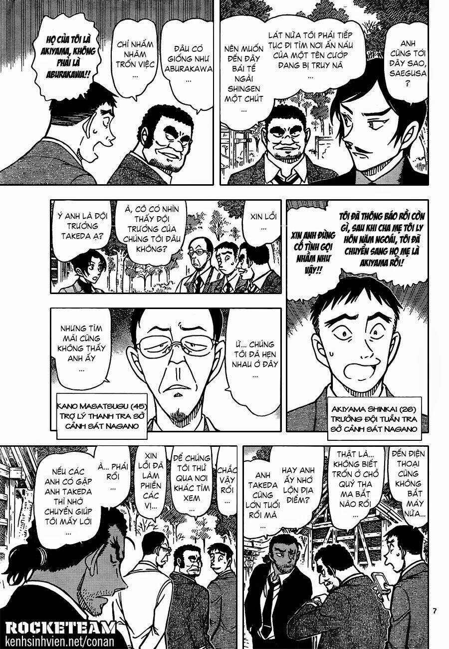 Thám Tử Conan - Chapter 913 - Page 6