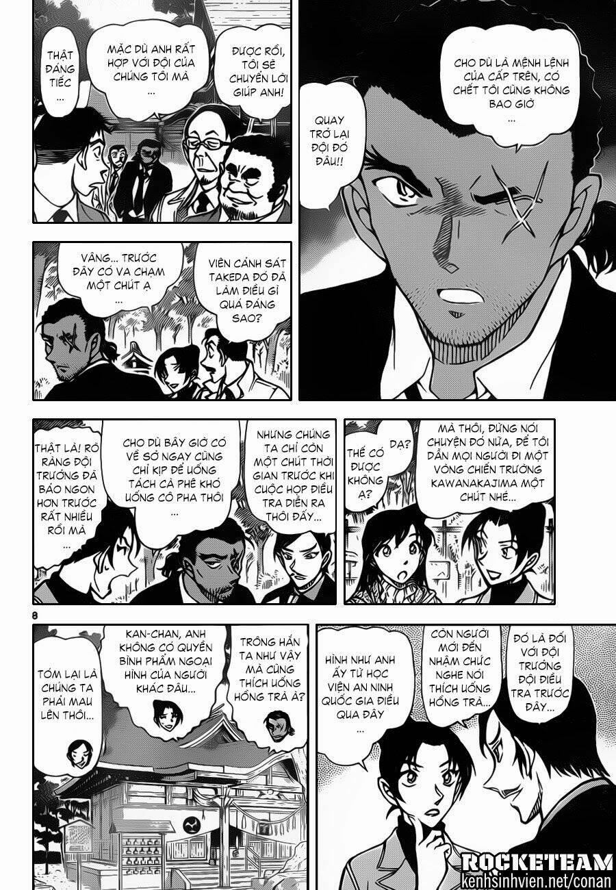 Thám Tử Conan - Chapter 913 - Page 7