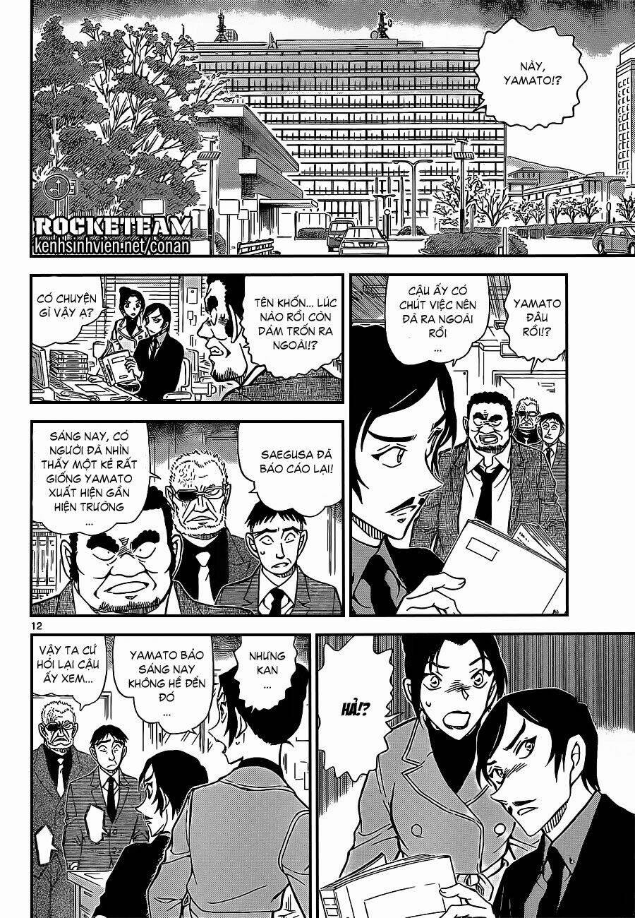 Thám Tử Conan - Chapter 914 - Page 11
