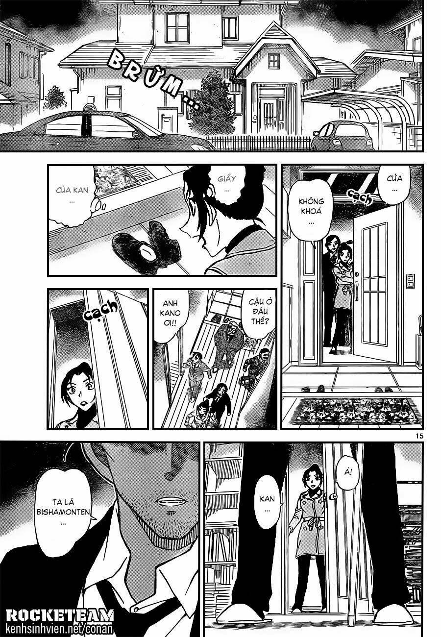 Thám Tử Conan - Chapter 914 - Page 14