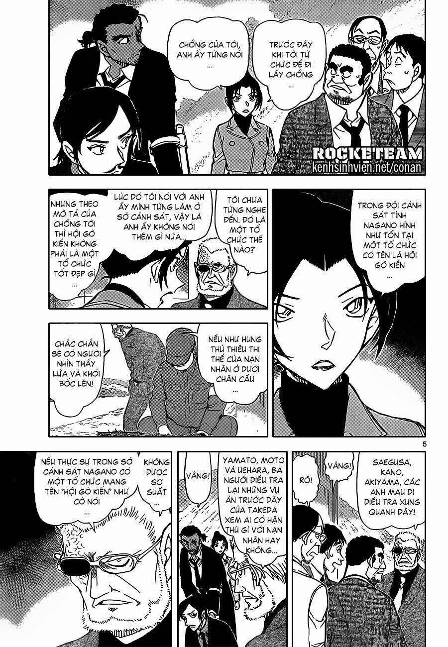 Thám Tử Conan - Chapter 914 - Page 4