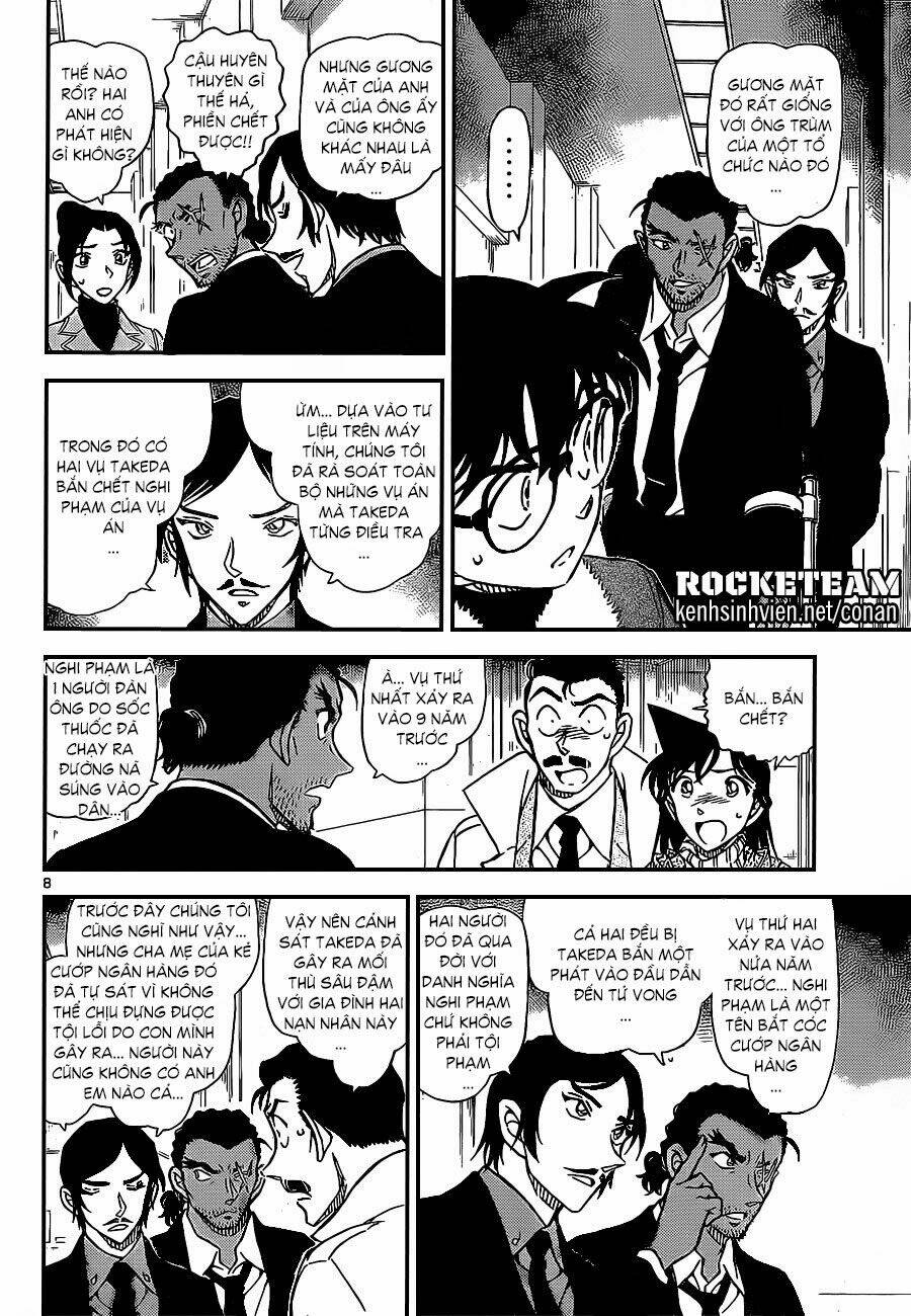 Thám Tử Conan - Chapter 914 - Page 7