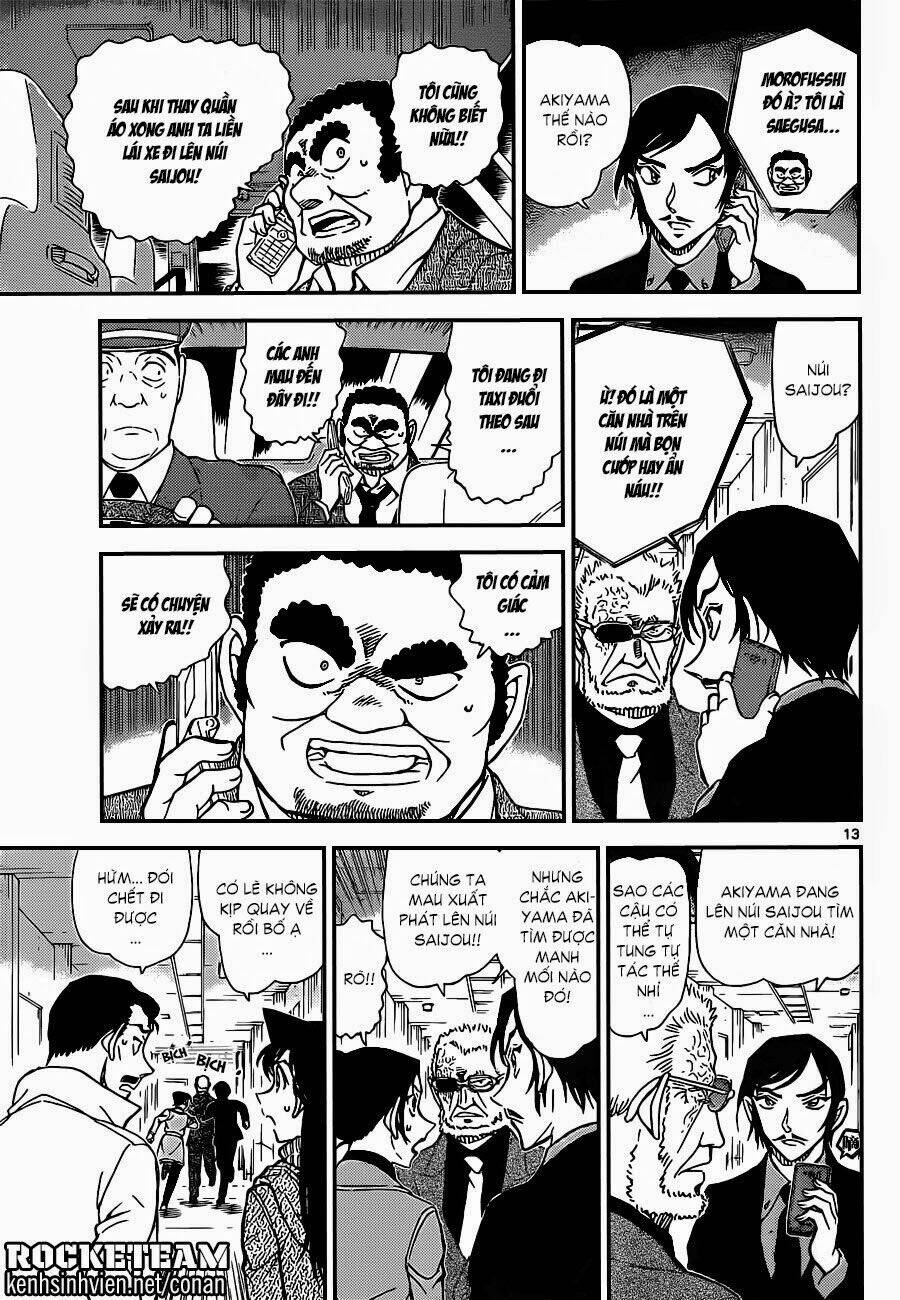 Thám Tử Conan - Chapter 915 - Page 12
