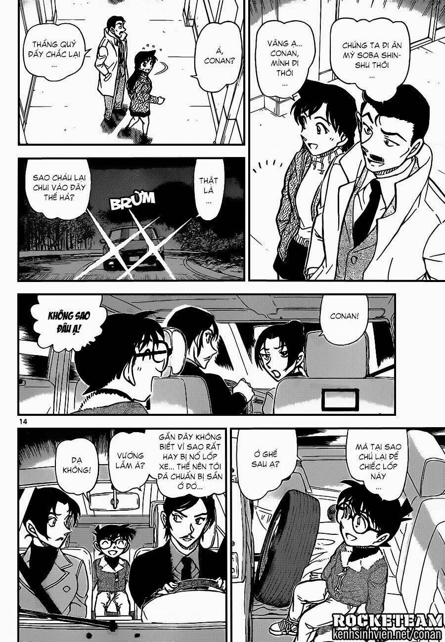 Thám Tử Conan - Chapter 915 - Page 13