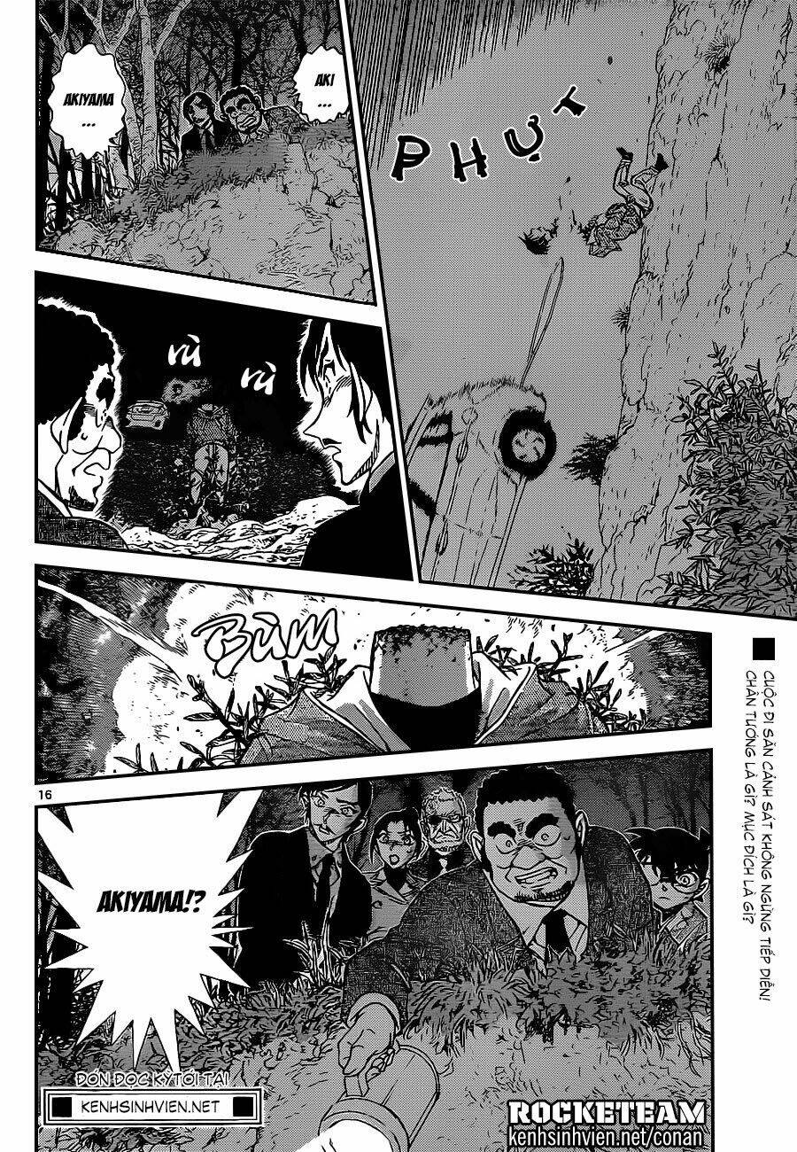 Thám Tử Conan - Chapter 915 - Page 15