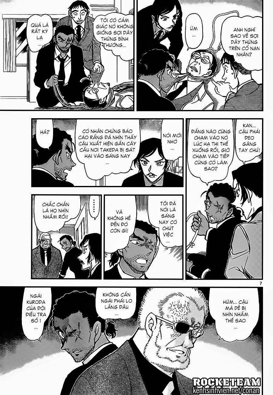 Thám Tử Conan - Chapter 915 - Page 6