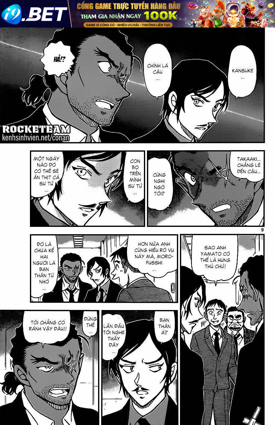 Thám Tử Conan - Chapter 915 - Page 8