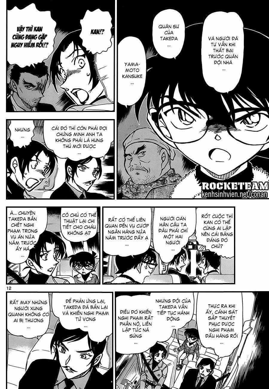 Thám Tử Conan - Chapter 916 - Page 11