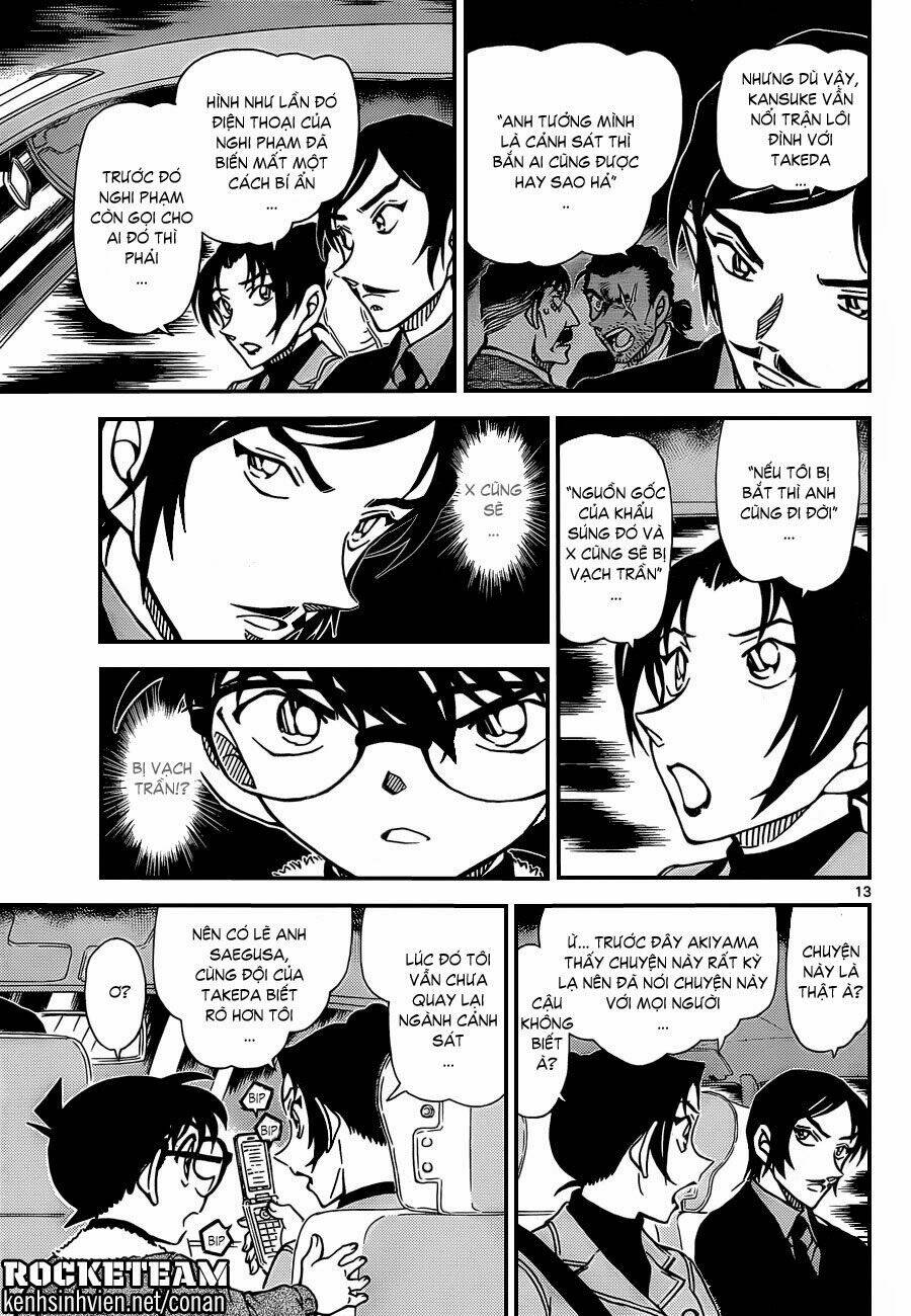 Thám Tử Conan - Chapter 916 - Page 12