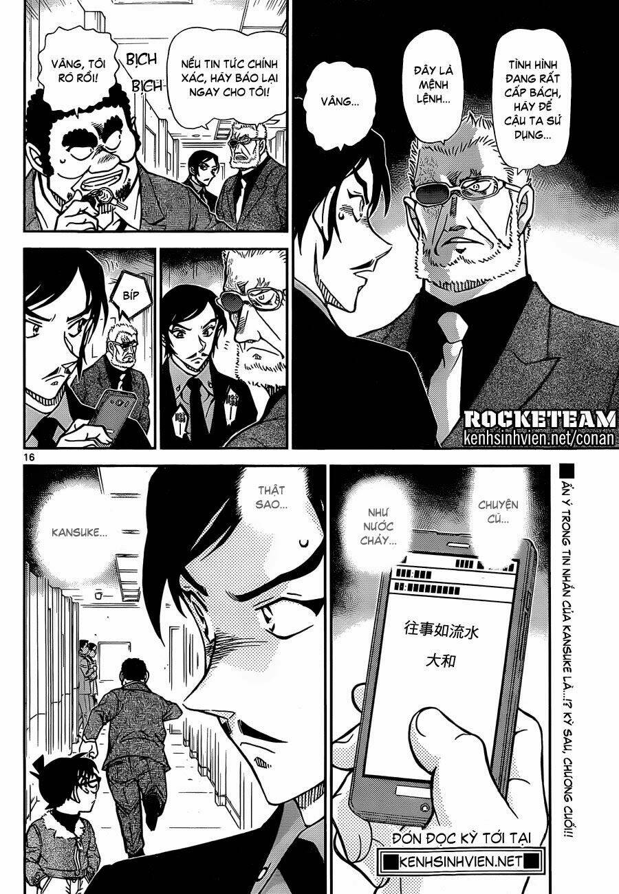Thám Tử Conan - Chapter 916 - Page 15